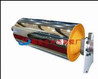 Mirror Roller