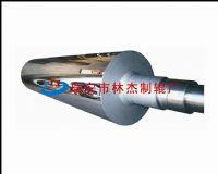 Heating Roller