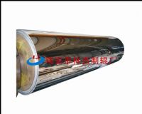 Calender Roller