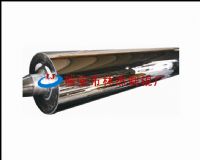Metering Roller