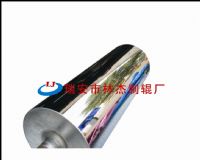 Chrome Plated Roller