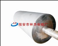 Grinding Roller
