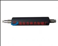Coating Rubber Roller