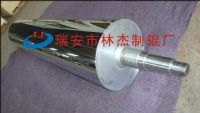 Coating Roller