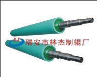 NBR Roller