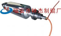Induction Heating Roller