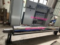 Electromagnetic induction heating Roller